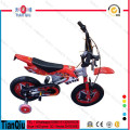 Cool Motor Kids Bike 12 16 20 Pulgadas Motocicleta, Bicicleta / Ciclo / Bicicleta